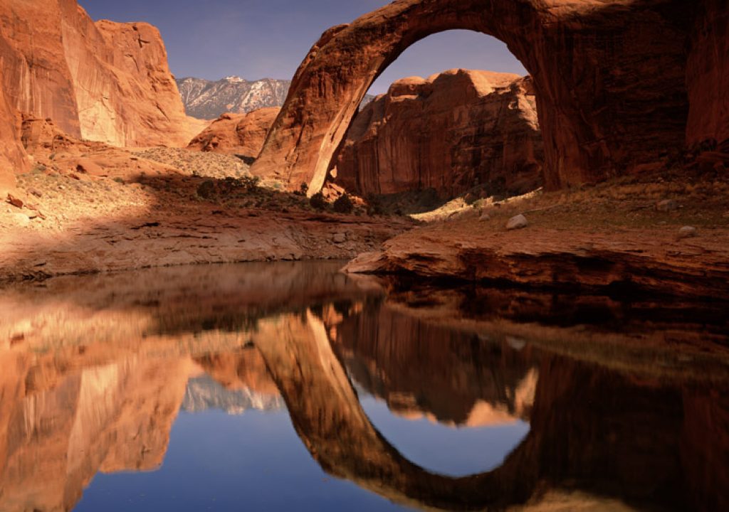 Rainbow Bridge