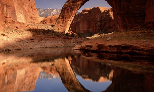 Rainbow Bridge